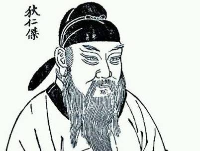 古代历史图片