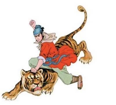 水浒传历史图片