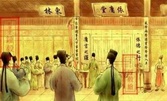 明朝历史图片