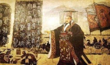 秦始皇历史图片