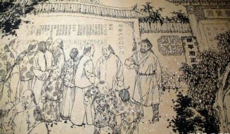 宋朝历史图片