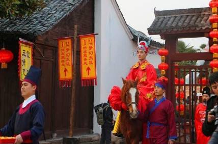 宋朝历史图片