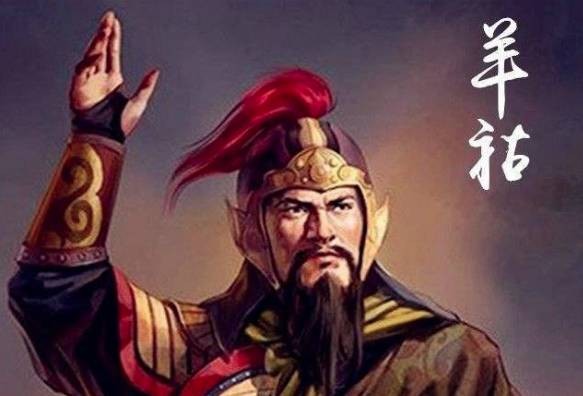 姜维历史图片