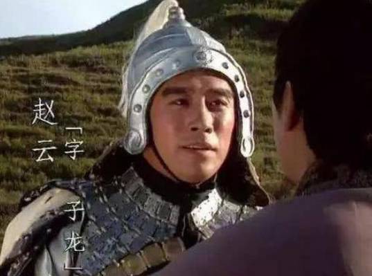 公孙瓒历史图片