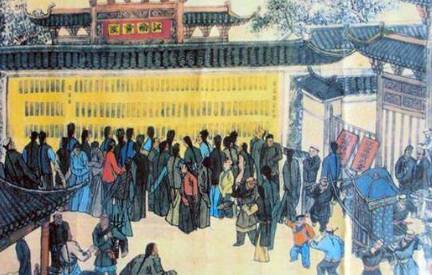 科举历史图片