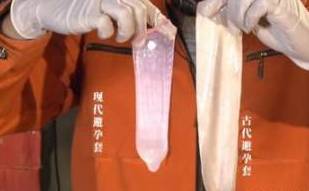 古代历史图片