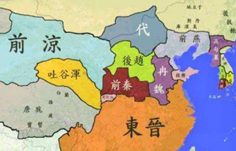 前秦历史图片