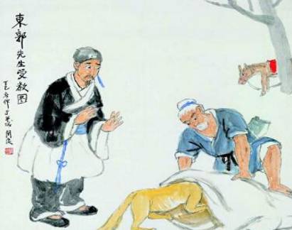中山历史图片