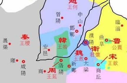中山历史图片
