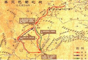秦国是如何强大起来的?秦国的强国历程!历史图片