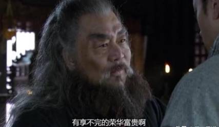 三国历史图片
