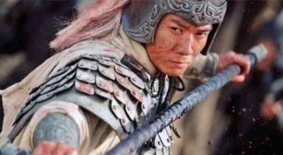 赵云历史图片