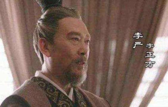刘巴历史图片