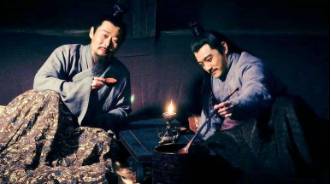 周瑜历史图片