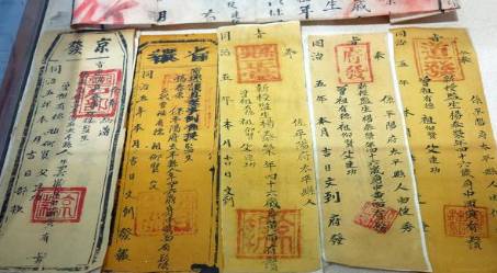 唐朝历史图片