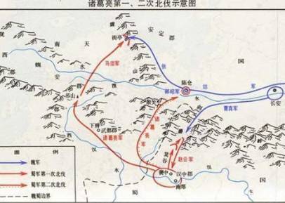 三国历史图片