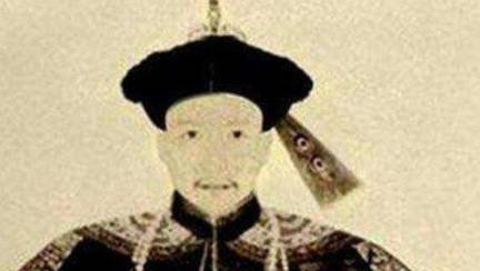 和珅历史图片