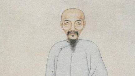 和珅历史图片