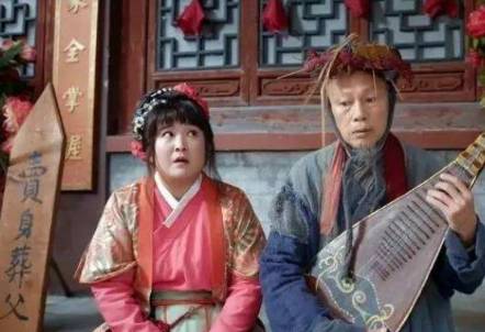 卖身葬父历史图片
