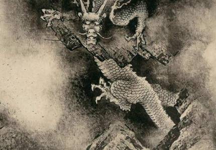 南宋历史图片