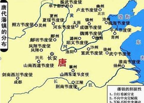 唐朝历史图片