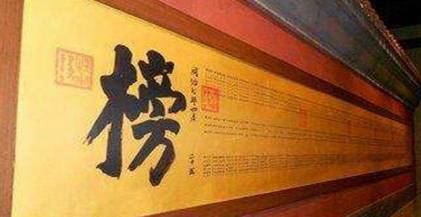 明朝历史图片