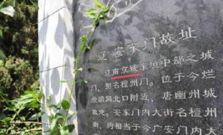 古代历史图片