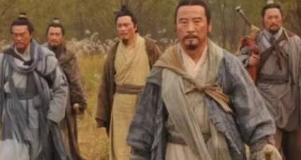 春秋历史图片
