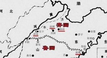 齐国历史图片