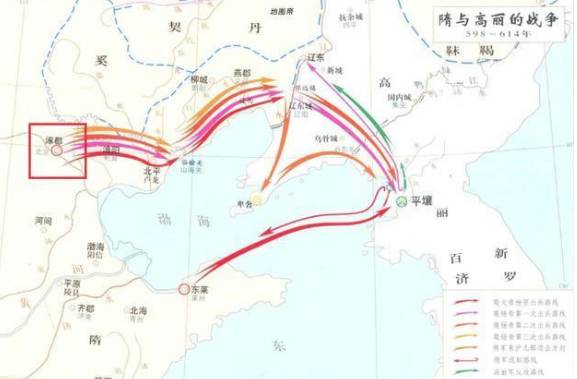 隋炀帝历史图片