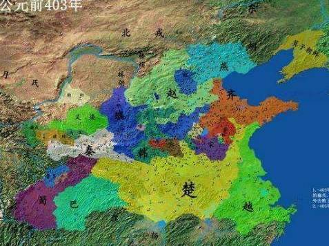 赵国历史图片