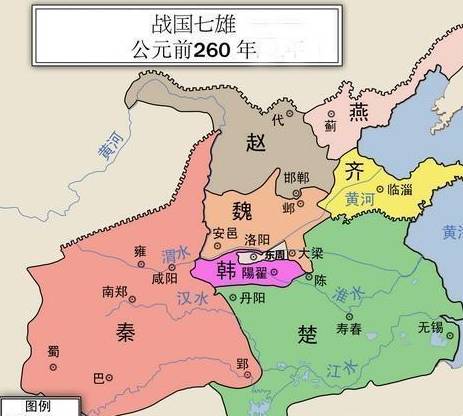 赵国历史图片