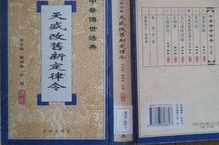 北宋历史图片