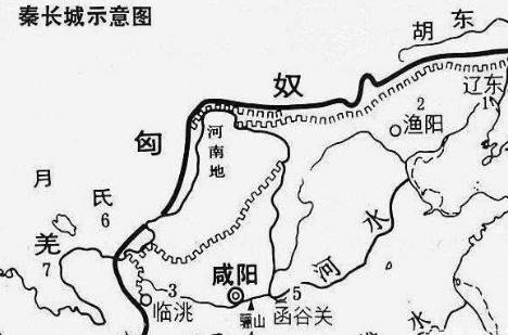 秦始皇历史图片
