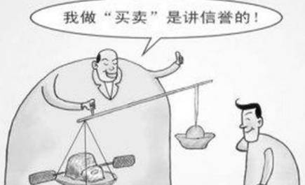 古代历史图片
