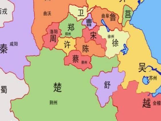 三家分晋历史图片