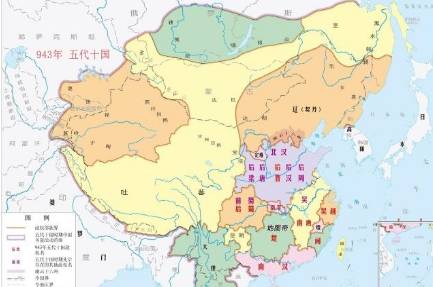 五代十国历史图片