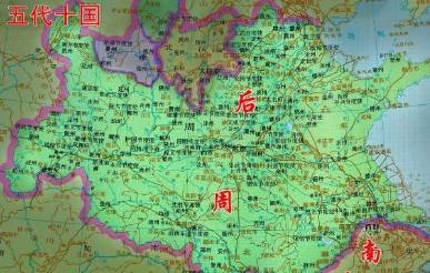 五代十国历史图片