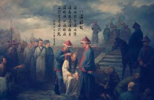 曹雪芹历史图片