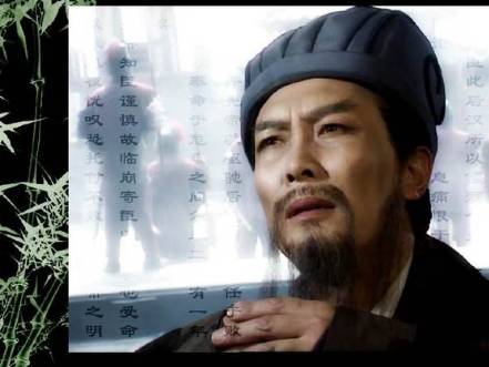 司马懿历史图片