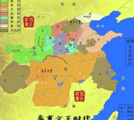 秦国历史图片