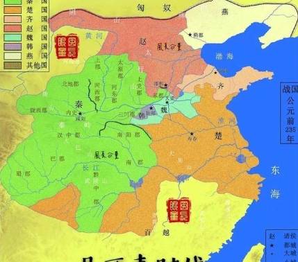 秦国历史图片
