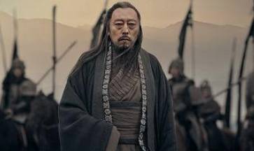 曹操历史图片