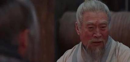 曹操历史图片