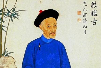 道光历史图片