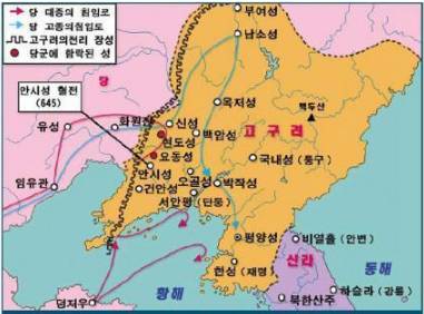 唐朝历史图片