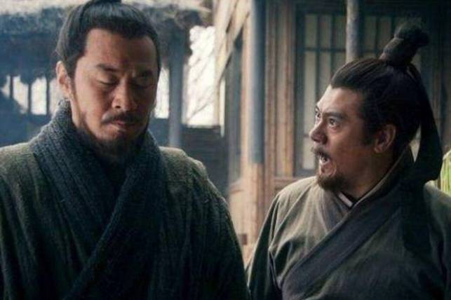 陈宫历史图片