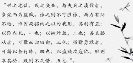 宋朝历史图片