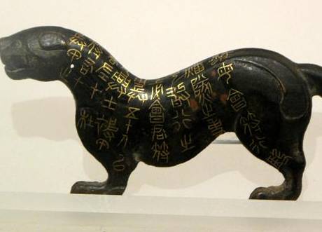 古代历史图片