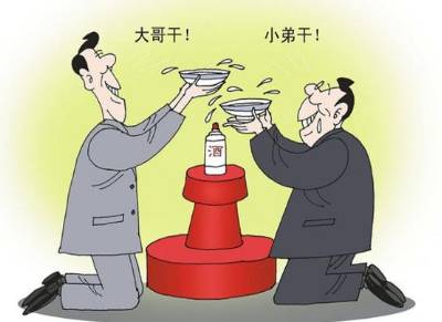古代历史图片